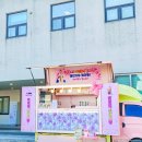 청소년공연장 이미지