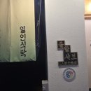 GS 편의점(강서명지점) 이미지