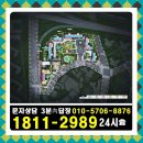 이천 부발역 에피트 한라 아파트 모델하우스 견본주택 예약 및 잔여세대 분양정보24시 이미지