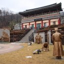 이천공원 이미지