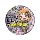 선샤인 관광호텔 이미지