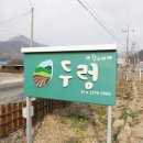 신활농장 네이버블로그