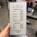 [호두깍기 헤어살롱] 인천 논현 클리닉 잘하는 호두깍기 헤어살롱 미용실 추천!