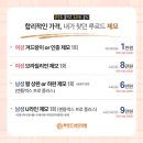 루르드여성의원 이미지