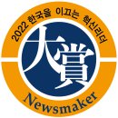 하마수입 이미지