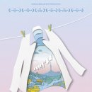 연극 ''빨래'' 이미지