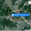 (주)금송산업개발 이미지