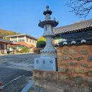 고령향교 | 경북 고령군 문화탐방 (관음사,고령향교,김면장군유적,고령지산동고분군,소구레국밥)