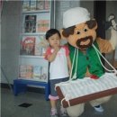 국악인형극 덩덩쿵따쿵 이미지