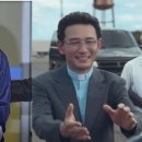 K-수리남 이미지