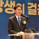 국민연금공단 이미지