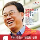 성남시장애인복합사업장 이미지