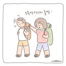 고사리요가원