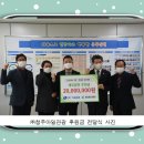 ㈜우리운송 이미지