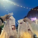 그랑프리빵 이미지