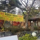 태재수학학원