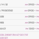 조윤영여성의원 이미지