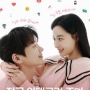 조아 주식회사 이미지