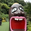 GR(진안군)-[진무로]-하-1 | 18개월 아기와 1박2일 근교 가족여행 힐링여행 육아스트레스 날려버려