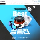 주식회사대한기업 이미지