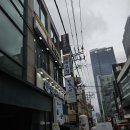 미로정 | 내돈내산) 역삼 부대찌개 맛집 백년가게 &#39;미로정&#39; 솔직 후기