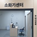 삼성365의원 이미지