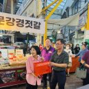 월배신시장 이미지