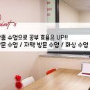 중국문화와 함께 배우는 생활 중국어 이미지