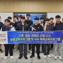 전주비전대학교 이미지