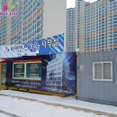 사이언스타운(소담동) 이미지