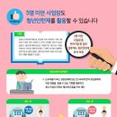 도레이케미칼(주) 이미지