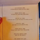 분코
