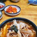 창녕식당 이미지