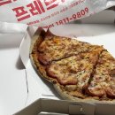 프레드피자 금천점 이미지