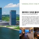 (주)빅토리파크골프