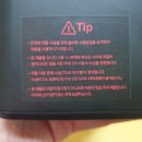 타이어픽스 이미지