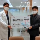 솔내과의원 이미지