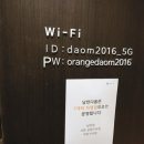 시티프라자 주차장 이미지