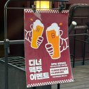 서초중앙로24길 18 이미지