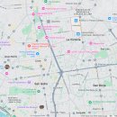가마라(GAMARRA)