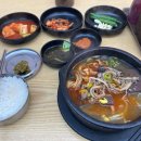 작전서운동 주민센터 내 이미지