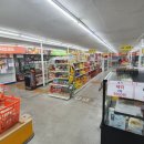 유찬네착한마트 이미지