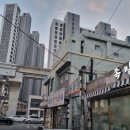 원대오거리 시장방향 이미지