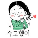 삼거리 노래연습장 이미지