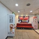 신림동-6 이미지