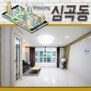중동튼튼약국 이미지
