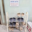 판암늘사랑약국 | 대전 동구 판암동 우리끼리 무인 키즈카페 소풍마을 생일파티 대관