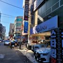 킹스게임랜드 이미지