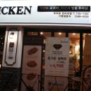 푸라닭제주 - 제주시 남성로2길 7 | 푸라닭제주