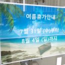 자이수선 이미지